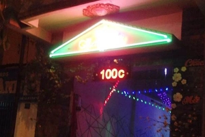 100C Karaoke