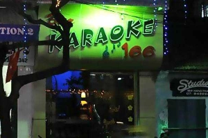 166 Karaoke Bar