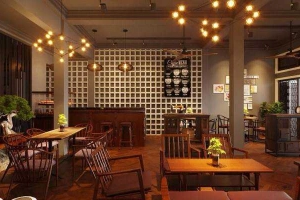1969 Cafe
