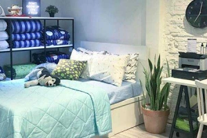 1988 Home Up - Trần Nhật Duật