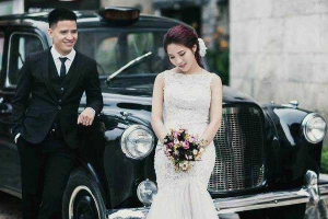 1989 Bridal