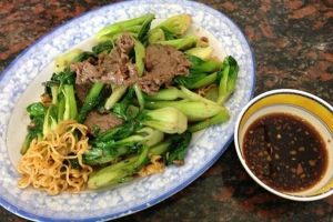 Quán Ăn 2 Tèo - Cơm, Nui & Mì Xào Bò