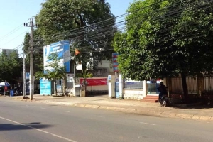 Vietinbank - PGD Cưmgar
