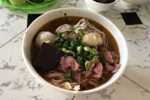 Ăn vặt Bún Bò O Phụng (Chú Vọng)