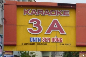 3A Karaoke