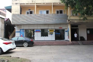 Vietinbank - PGD Nam Vinh