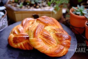 4You Cake - Tiệm Bánh