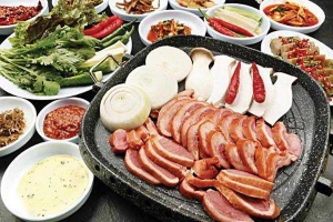 505 - Nhà Hàng Hàn Quốc