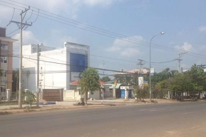 Vietinbank - PGD Tân Biên
