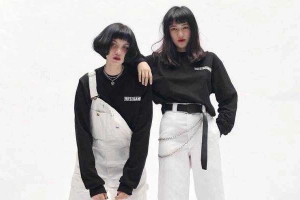 90's Vibes