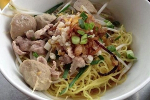 Quán Ăn A Keeng 2 - Hủ Tiếu, Bún & Mì
