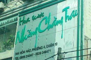 Áo cưới Hoa Tươi Những Chàng Trai - Hòa Hảo