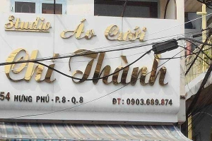 Áo cưới Studio Áo Cưới Chí Thành - Hưng Phú