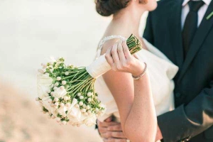 Áo cưới Tình Yêu Wedding Studio - Âu Cơ