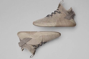 Adidas - Phạm Văn Đồng