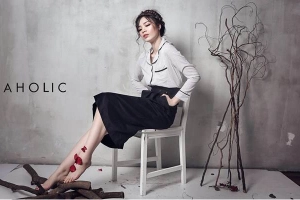 Aholic Shop - Nguyễn Lương Bằng
