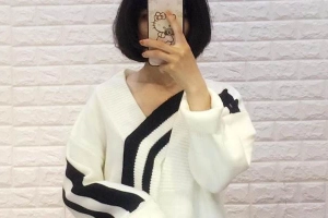 Akina