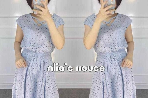 Alia's House