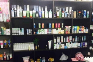 Alobanhmi Cosmetic
