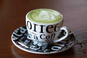 Amarone Coffee