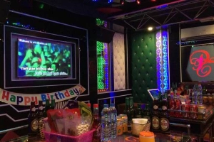 Amazones - Karaoke Hàn Quốc