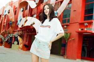 American Pie Supply - Lý Tự Trọng