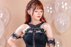 Amie Boutique