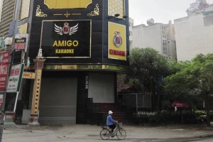 AMIGO Karaoke