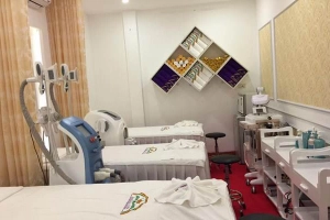 Amikin Spa