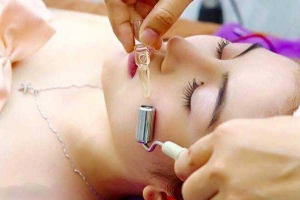 Amy Beauty & Spa