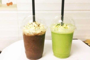 An Hòa Viên Coffee