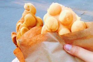 An Phước Yummy - Các Món Ăn Vặt