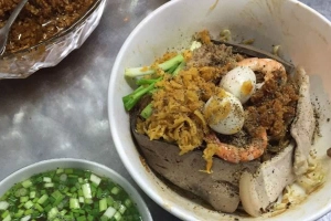 Quán Ăn An Tuấn - Hủ Tiếu Nam Vang