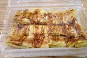 Ăn vặt Bachutha - Bánh Chuối Thái - Điện Biên Phủ