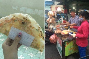Ăn vặt Báng Tráng Nướng - Chợ Phạm Văn Hai