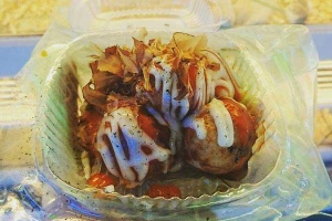 Ăn vặt Bánh Bạch Tuộc & Trứng Cút Nướng
