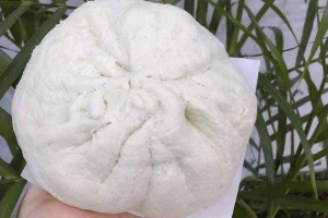 Ăn vặt Bánh Bao 8 Trứng Sài Gòn