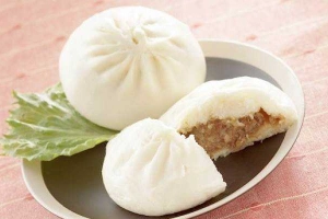 Ăn vặt Bánh Bao Bà Năm