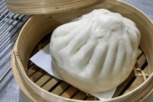 Ăn vặt Bánh Bao Đại Phát