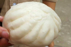 Ăn vặt Bánh Bao Minh Ngọc