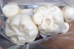 Ăn vặt Bánh Bao - Ngõ Tôn Thất Thiệp