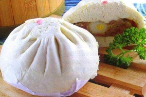 Ăn vặt Bánh Bao Nhà Làm - Đường 3 Tháng 2