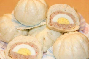 Ăn vặt Bánh Bao - Phạm Văn Thuận