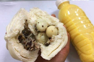Ăn vặt Bánh Bao & Sữa Ngô - Nguyễn Văn Trỗi