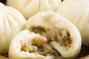 Ăn vặt Bánh Bao Thọ Phát- Đường 518