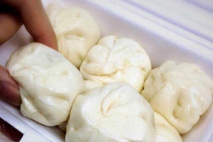 Ăn vặt Bánh Bao Tí Hon - Chợ Nghĩa Tân