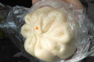 Ăn vặt Bánh Bao Trứng Muối - Triệu Việt Vương