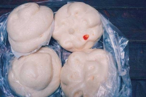 Ăn vặt Bánh Bao