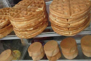 Ăn vặt Bánh Bò Dừa & Bánh Bột Mì Nướng - Vũ Phạm Hàm