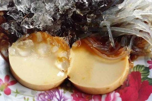 Ăn vặt Bánh Flan Hẻm 39 - Đường 30 Tháng 4